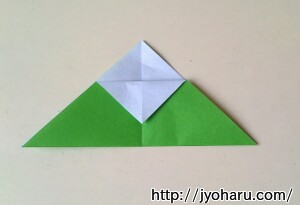 Ｂ　折り紙 カエルの折り方_html_7dff3c61